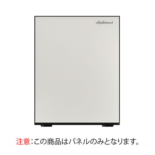 SH500FPCW diplomat クリームホワイト プレミアムセーフSoHoシリーズ [フロントパネル] メーカー直送