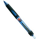 UNI 加圧式ボールペン07青 裸 SN200PT07.33 三菱鉛筆