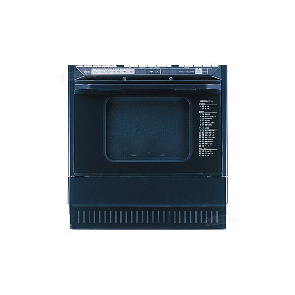 パロマ PCR-510E-13A ブラックタイプ [コンビネーションレンジ (自動調理機能搭載) 都市ガス用]