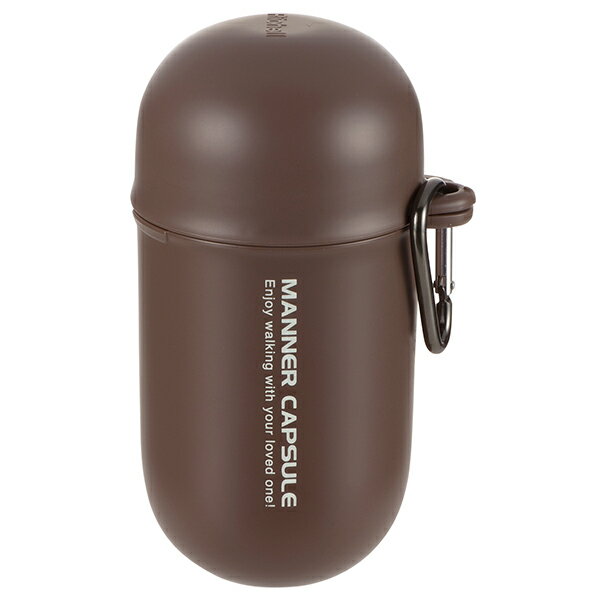 【エントリーでP5倍!20日20:00-27日1:59】 Richell おでかけマナー カプセル ブラウン