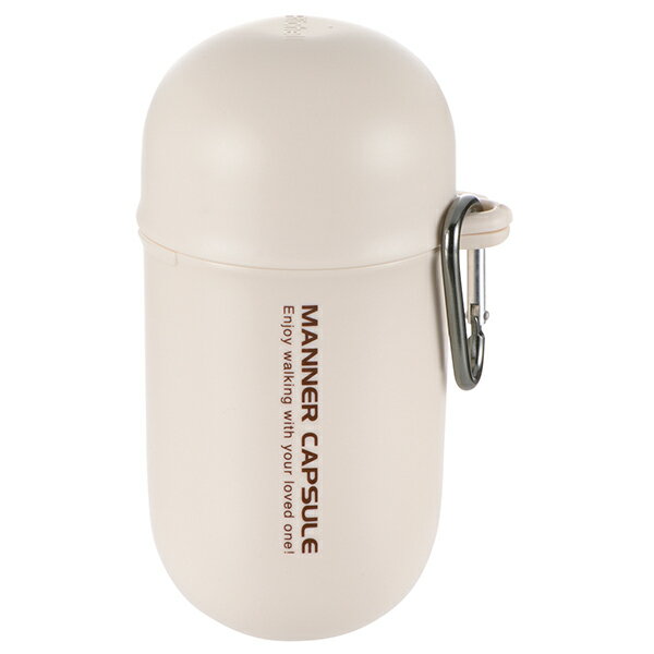 【エントリーでP5倍!20日20:00-27日1:59】 Richell おでかけマナー カプセル アイボリー 犬用 お散歩 ..