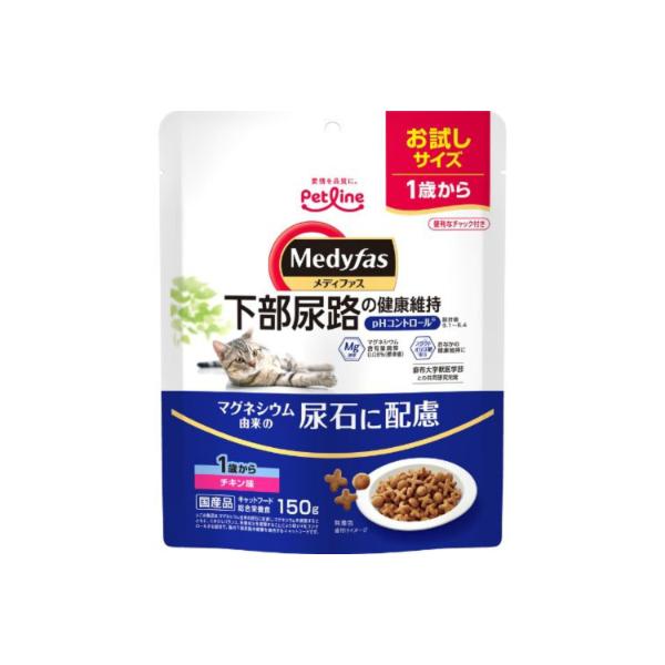 ǥե 1Ф ̣ 150g ڥåȥ饤