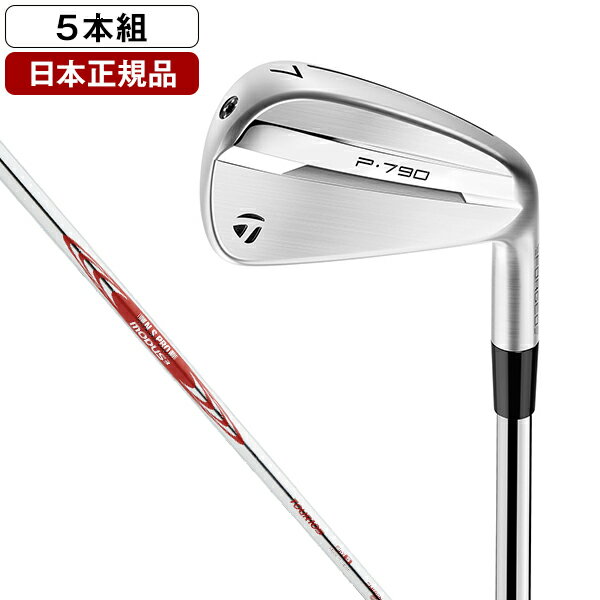 楽天市場】p790の通販 楽天市場】p790の通販