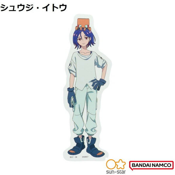 스티커 기동전사 Gundam GQuuuuuuX 슈지 이토우 S8812470 선스터 문구
