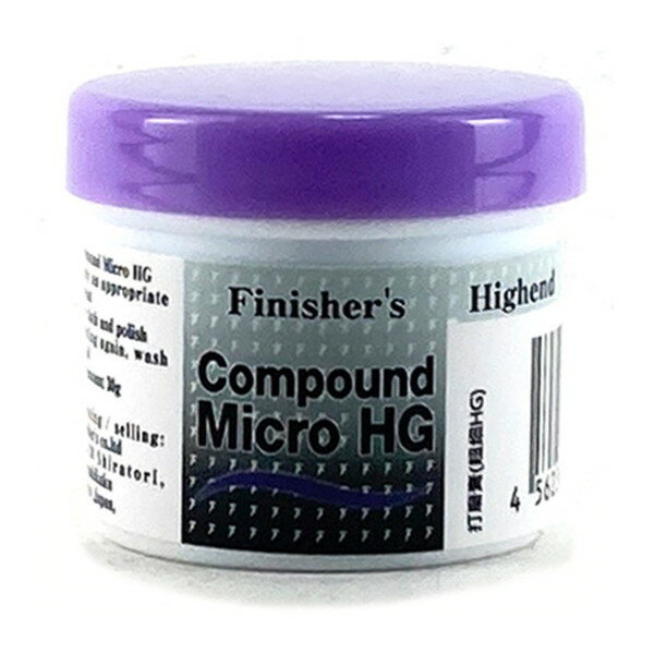 商品説明★ 少ない時間でより透明で、光沢のある塗装面に仕上がります。★ 粒子は3000番から10000番(磨き時の押すチカラによって異なります)程度です。★ 従来のミクロよりノビが良く、粒子がやや硬いので長時間の磨きが可能です。★ 30g強...