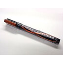 MKA-02 メタリックカラーマーカー メタリックオレンジ DSPIAE