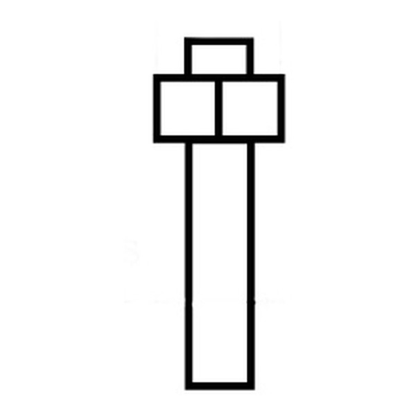 六角ボルト/ナット 平径0.8mm 4491 さかつう