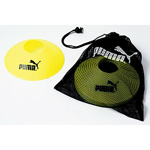 【エントリーでP5倍!20日20:00-27日1:59】 プーマ サッカー マーカー 10 イエロー 052824 1 PUMA