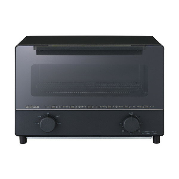 商品説明★ スタイリッシュなミラーガラス。カーボンヒーター搭載で、素早く美味しく焼き上げます。料理の幅が広がる深型・浅型プレート付属。★ カーボンヒーター即暖性に優れたカーボンヒーターを搭載。遠赤外線でパンを中から温めます。★ 大きく開く扉...