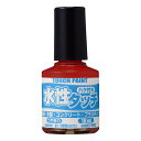 水性タッチ あかねいろ 10ML カンペハピオ