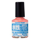 水性タッチ さくらいろ 10ML カンペハピオ