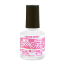 室内かべタッチ しろ 10ML カンペハピオ