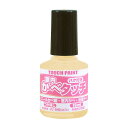 室内かべタッチ アイボリー 10ML カンペハピオ