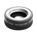 中一光学 Lens Turbo II M42-NEX フォーカルレデューサー マウントアダプター(M42マウントレンズ → ソニーNEX/α.Eマウント)
