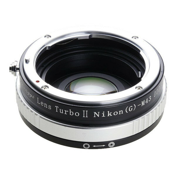 中一光学 Lens Turbo II N/G-m43 フォーカルレデューサー マウントアダプター(ニコンFマウント(Gシリーズ対応)レンズ → マイクロフォーサーズマウント)