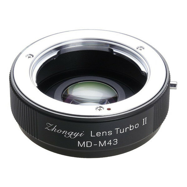 中一光学 Lens Turbo II MD-m43 [ フォーカルレデューサー マウントアダプター(ミノルタMD・MC・SRマウントレンズ → マイクロフォーサーズマウント) ]