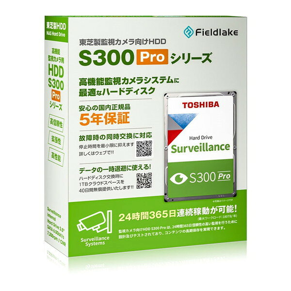 MD10ADA600V/JP ��� [3.5�������¢HDD (6TB SATA600 7200)]