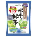 国太楼 宇治抹茶入り水出し緑茶 ティーバッグ 3.5×50 ×12 メーカー直送 お中元 ギフト 夏ギフト プレゼント