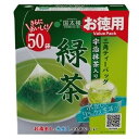 国太楼 お徳用 宇治抹茶入緑茶 三角ティーパック 2g×50袋 ×6 メーカー直送 お中元 ギフト 夏ギフト プレゼント