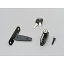 【エントリーでP5倍!20日20:00-27日1:59】 デイトナ D91599 ヘルメットホルダー REBEL250/500 新生活