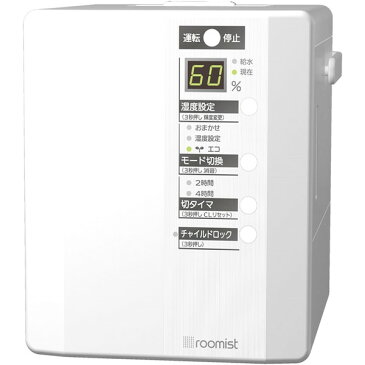 三菱重工 SHE35SD-W ピュアホワイト roomist スチームファン蒸発式加湿器(木造6畳まで/プレハブ洋室10畳まで)スチーム式 SHE35RD-Wの後継機種 日本製 センサー タイマー チャイルドロック アロマ ハンドル 持ち運び 卓上 エコ運転