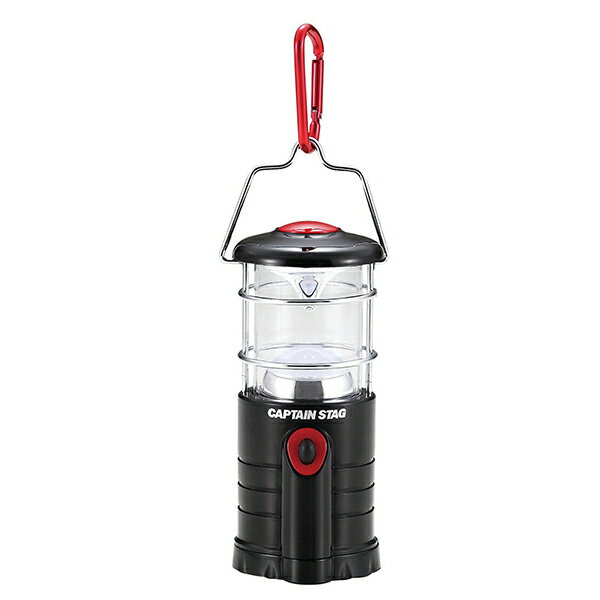 M-5150 雷神 チップ型LEDランタン（カラビナ付） 新生活 CAPTAIN STAG