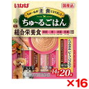【16個セット】いなばペットフード ちゅ〜るごはん とりささみ ビーフバラエティ 14g×20本