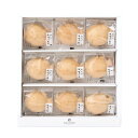 至高 ぷかふぐ最中味噌汁セットB AD069 OCEAN&TERRE オーシャンテール ギフト プレゼント 母の日 父の日 お中元 お歳暮 お返し 出産 結婚 ...