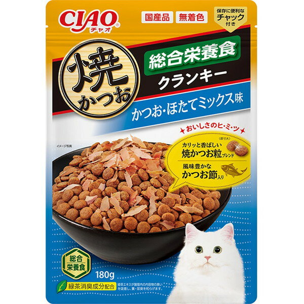 CIAO 焼かつおクランキー 総合栄養食 かつお節入り かつお・ほたてミックス味 180g いなばペットフード