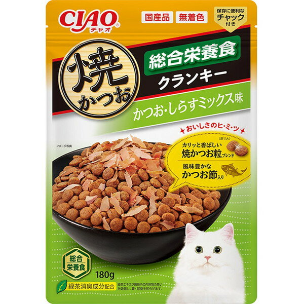 かつお節入り かつお・しらすミックス
