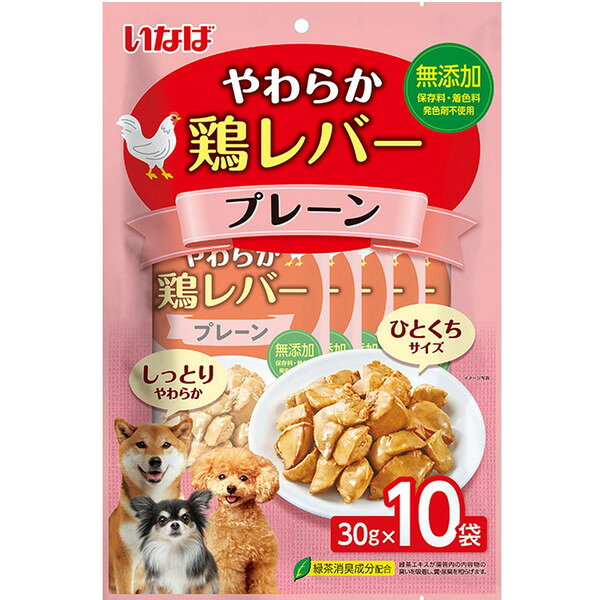 楽天市場】いなば 犬 レバーの通販