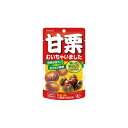 クラシエフーズ 甘栗むいちゃいました 35g x10 メーカー直送 お中元 ギフト 夏ギフト プレゼント