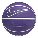 ナイキ BS3062 - 508 エブリデイ プレイグラウンド 8P グラフィック (508)フィールドパープル/ホワイト/パープルインク 7 NIKE [バス...