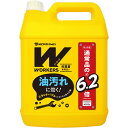 WORKERS 作業着液体洗剤 4500g NSファーファ・ジャパン(3)