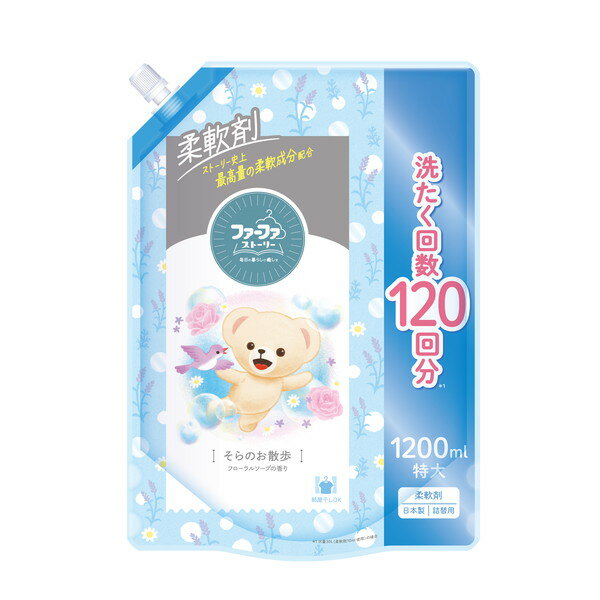 파파 스토리 유연제 소라의 산책 1200ml 리필 NS파파·재팬