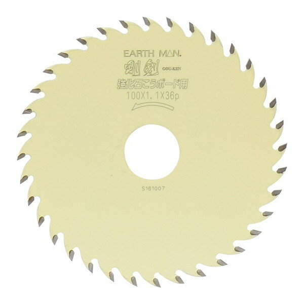 EM 強化石こうボード用 100×36P 高儀