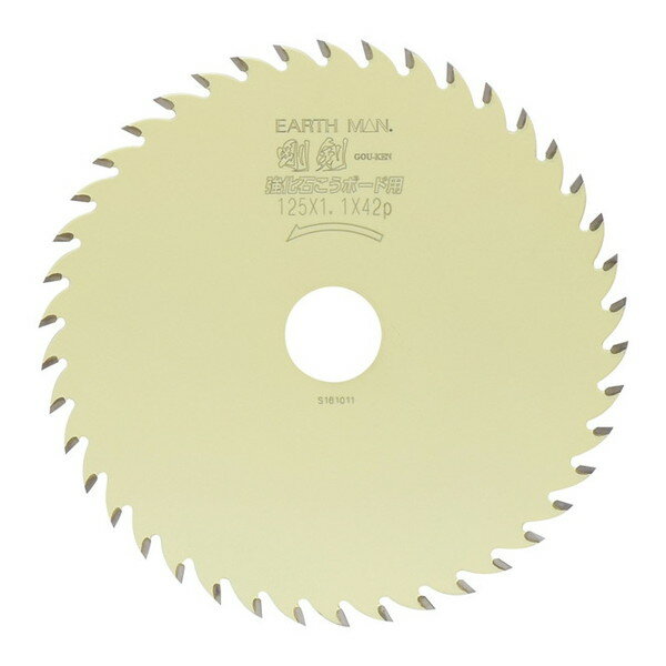 【エントリーでP5倍!20日20:00-27日1:59】 EM 強化石こうボード用 125×42P 高儀