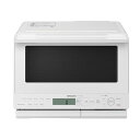 オーブンレンジ 31L 日立 MRO-S8CA(W) ホワイト 白 ヘルシーシェフ スチームオーブンレンジ 新生活