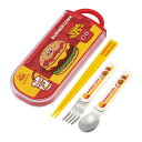 TACC2AG バーガーコンクス フレンズ スケーター [子供用 お弁当 トリオセット (箸 スプーン フォーク キッズ カトラリー 抗菌 加工 開けやすいスラ...