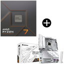 【国内正規品】 AMD Ryzen7 7700X W/O Cooler CPU + GIGABYTE B850 A ELITE WF7 ICE ATXマザーボー...