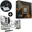 AMD Ryzen 9 9900X W/O Cooler WOF (12C/24T、4.4GHz、120W) CPU + ASRock B850 Steel Legend WiFi ATXマザーボード + ASRockオリジナルマウスパッド セット
