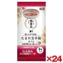 【24個セット】STIサンヨー たまの伝説 たまの玉手箱 まぐろ 180g(60g×3)