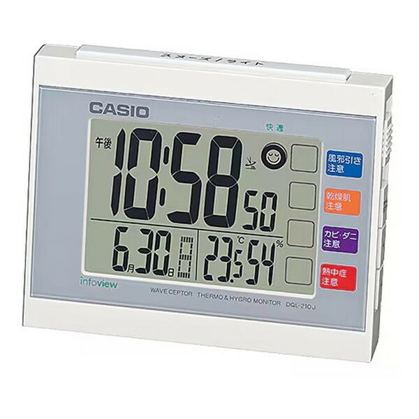 CASIO カシオ 目覚まし時計 電波置時計 電波時計 置時計 置き時計 クロック デジタル DQL-210J-7JF ホワイト 白 生活環境お知らせ アラーム