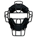 ゼット 野球防具 硬式用審判マスク アンパイアマスク(SG基準対応品) ブラック BLM1170A 1900 ZETT