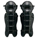 ゼット 野球防具 審判用レガーツ ブラック BLL114 1900 ZETT