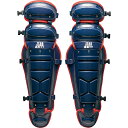 ゼット 野球防具 軟式野球用レガーツ ネイビー×レッド BLL3200B 2964 ZETT