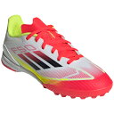 アディダス サッカートレーニングシューズ ジュニア F50 LEAGUE TF Kids ホワイト 24.0cm IE3753 ADIDAS