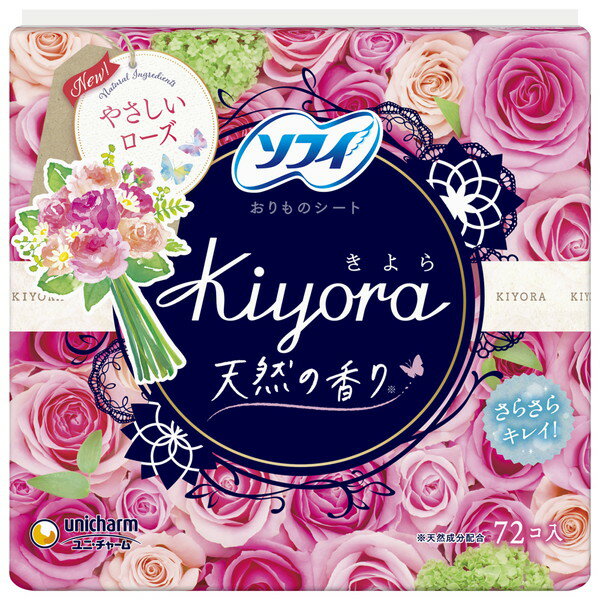 楽天総合通販PREMOA 楽天市場店ユニチャーム ソフィ Kiyora フレグランス スイート やさしいローズの香り 72枚