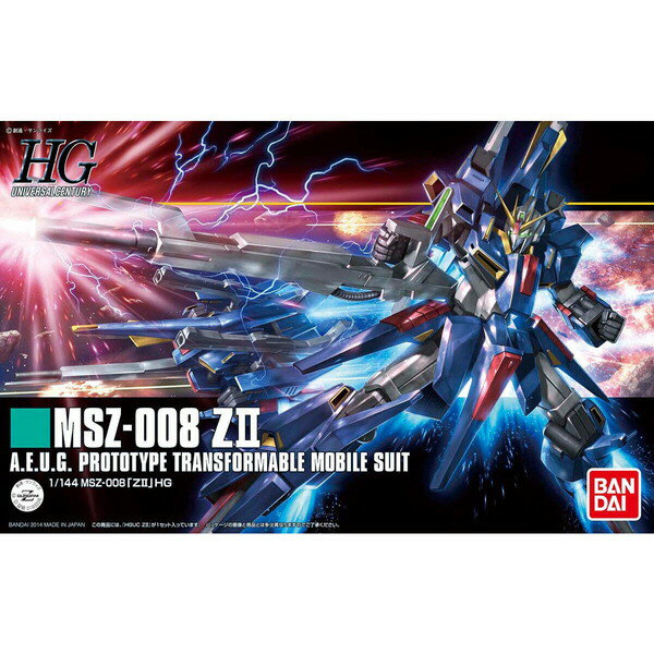 楽天市場】hguc 1/144 ziiの通販