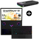 One XPLayer ONEXG1-376440 ノートパソコン 8.8型 Win11 + One-Netbook Technology ONEXGPU グラ...